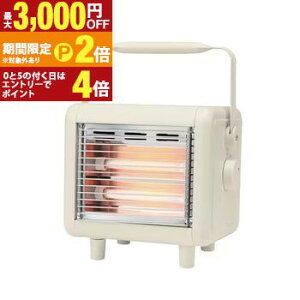 �y�ő�3,000�~OFF�N�[�|���L�EPT2�{�I�労�ӍՁz���A�T�v���C���X �d�C�X�g�[�u YKT-D400E | YKT-D400EIV ���������d�C�X�g�[�u �A�C�{���[YKTD400EIV