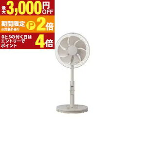 ���A�T�v���C���X ��@ YT-DS3431HFR | YT-DS3431HFRC DC�����R����@ �^�b�`�X�g�b�v�K�[�h���� �x�[�W���y�ő�3,000�~OFF�N�[�|���z�z���b5��P2�{�z