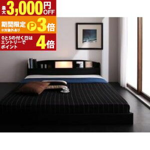 �y�ő�3,000�~OFF�N�[�|���L�E15��PT3�{�I���������}���\���z�Ɩ� �I�t�� �t���A�x�b�h �|�P�b�g�R�C���}�b�g���X�t�� �V���O�� ���M�����[�� �V���v�� ���_�� ���[�t�� �x�b�h �Ƌ� �Q�� �C��