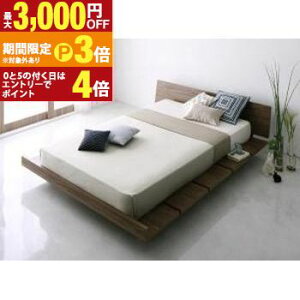 �y�ő�3,000�~OFF�N�[�|���L�E15��PT3�{�I���������}���\���z���_���f�U�C�����[�x�b�h �v���~�A���{���l���R�C���}�b�g���X�t�� ���C�h�X�e�[�W �_�u�� �t���[����180 �g���ݒu�t