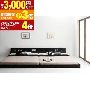 �y�ő�3,000�~OFF�N�[�|���L�E25��PT3�{�I���������}���\���z���_�����C�g�E�R���Z���g�t�����Y�t���A�x�b�h ���Y�{���l���R�C���}�b�g���X�t�� ���C�hK260(SD+D)