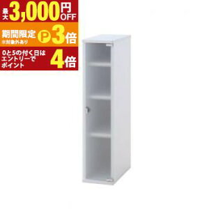 �y�ő�3,000�~OFF�N�[�|���L�E15��PT3�{�I���������}���\���z�L�b�`�����[ 3����������o����L�b�`�������Ԏ��[���b�N �K���X���^�C�v ��20 �Ƌ� �C���e���A ���[ ���b�N �L�b�`���p�i �Z��