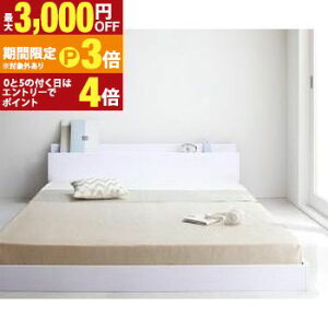 �y�ő�3,000�~OFF�N�[�|���L�E15��PT3�{�I���������}���\���z�I�E�R���Z���g�t���t���A�x�b�h �X�^���_�[�h�{���l���R�C���}�b�g���X�t�� �V���O��