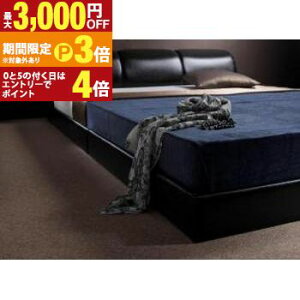 �y�ő�3,000�~OFF�N�[�|���L�E15��PT3�{�I���������}���\���z���_���f�U�C���t���A�x�b�h �v���~�A���|�P�b�g�R�C���}�b�g���X�t�� �V���O�� �g���ݒu�t