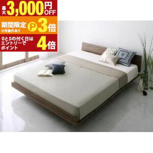 �y�ő�3,000�~OFF�N�[�|���L�E15��PT3�{�I���������}���\���z���_���f�U�C�����[�x�b�h �X�^���_�[�h�|�P�b�g�R�C���}�b�g���X�t�� �t�����C�A�E�g �N�C�[��(Q×1) �t���[����160