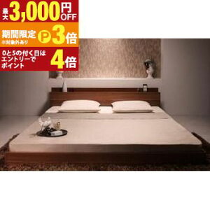 �y�ő�3,000�~OFF�N�[�|���L�E15��PT3�{�I���������}���\���z�I�E�R���Z���g�t���t���A�x�b�h ���Y�J�o�[�|�P�b�g�R�C���}�b�g���X�t�� �_�u�� �g���ݒu�t
