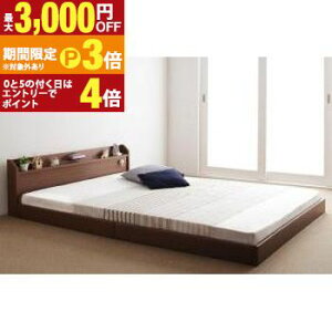 �y�ő�3,000�~OFF�N�[�|���L�E15��PT3�{�I���������}���\���z�e�q�ŐQ����I �Ɩ��t���A���x�b�h ���Y�|�P�b�g�R�C���}�b�g���X�t�� �V���O�� �Ƌ� �C���e���A �Q�� �x�b�h �t���[�� �}�b�g