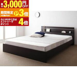 �y�ő�3,000�~OFF�N�[�|���L�E15��PT3�{�I���������}���\���z�e�q�ŐQ���鏫�������ł���A���x�b�h �|�P�b�g�R�C���}�b�g���X�t�� �_�u�� �e�q �Ƒ� �A�� �x�b�h �Q�� �Ƌ� �C���e���A �Z