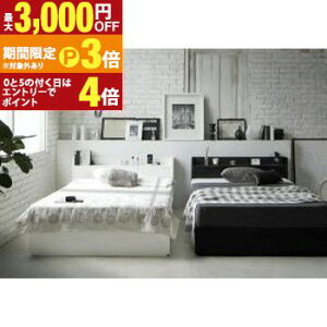 �y�ő�3,000�~OFF�N�[�|���L�E15��PT3�{�I���������}���\���z�I�E�R���Z���g�t�����[���̂��x�b�h �v���~�A���|�P�b�g�R�C���}�b�g���X�t�� �V���O�� �g���ݒu�t