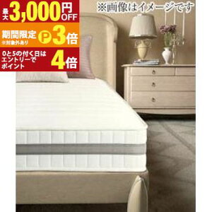 �y�ő�3,000�~OFF�N�[�|���L�E15��PT3�{�I���������}���\���z�|�P�b�g�R�C���}�b�g���X �L���O | �}�b�g���X�P�i �������}�b�g���X �|�P�b�g�R�C�� ���� �z�e���v���~�A�� �}�b�g���X �~���z
