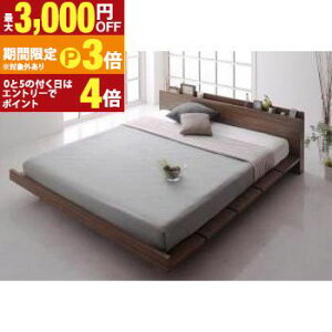 �y�ő�3,000�~OFF�N�[�|���L�E15��PT3�{�I���������}���\���z���_���f�U�C�����[�x�b�h ���Y�J�o�[�|�P�b�g�R�C���}�b�g���X�t�� �i���[�X�e�[�W �_�u�� �t���[����160