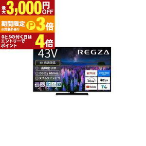 �y�ő�3,000�~OFF�N�[�|���L�E15��PT3�{�I���������}���\���z���� �t���e���r 43Z670R | TVS REGZA ���O�U �t���e���r 43�C���` 4K�t�� �u���b�N 43Z670R