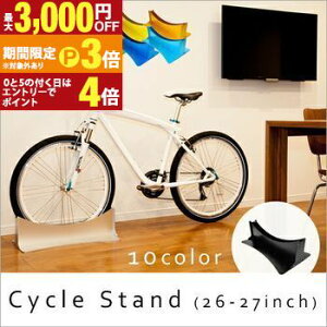 �y�ő�3,000�~OFF�N�[�|���L�E15��PT3�{�I���������}���\���z�������� 26?27�C���`�Ή� �A���~�T�C�N���X�^���h | ���]�Ԓu�� �������]�Ԓu�� ������� �n�C�Z���X �C���e���A �J���t�� �@�\�I 