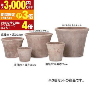 �y�ő�3,000�~OFF�N�[�|���L�E15��PT3�{�I���������}���\���z14��11��8�� 3�Z�b�g �e���R�b�^ ���E���h �v�����^�[ | �v�����^�[ �A�ؔ� �� ���J�o�[ ���A�� �K�[�f�j���O �� �v�����c�M���U��