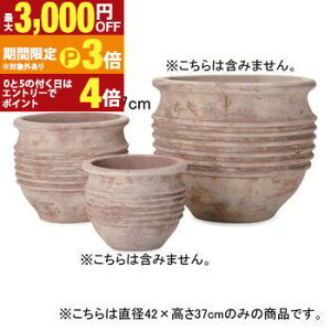 �y�ő�3,000�~OFF�N�[�|���L�E15��PT3�{�I���������}���\���z14�� �e���R�b�^ �v�����^�[ | �v�����^�[ �A�ؔ� �� ���J�o�[ ���A�� �|�b�g �悹�A�� �V���v�� ���_���K�[�f�� �K�[�f�j���O �� �v