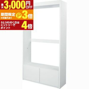 �y�ő�3,000�~OFF�N�[�|���L�E15��PT3�{�I���������}���\���z�������� �E�H�[���f�B�X�v���C W1200 | �J�t�F �J�t�F�� �i�`������ ������� �V���v���f�U�C�� �V���v���J���[ �i�`�������J���[ 