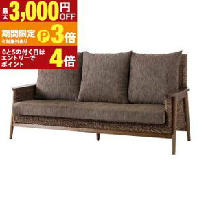 �y�ő�3,000�~OFF�N�[�|���L�E15��PT3�{�I���������}���\���z�������� �I�|�t�� 3�l�|�� �\�t�@ | �\�t�@ �\�t�@�[ Sofa �O�l�|���\�t�@ �O�l�|�� 3�l�|�� ����ɂ�|�� 3P ���r���O �\�t�@�`�F�A 