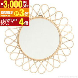 �y�ő�3,000�~OFF�N�[�|���L�E15��PT3�{�I���������}���\���z�� �Ԍ^ �~���[ �a60cm | �G�� ���� �T���~���[ ���z �� �Ǌ|�� �C���e���A �� ���^�� �A�W�A�� ���[���b�p �t�����X ���� �n���h��