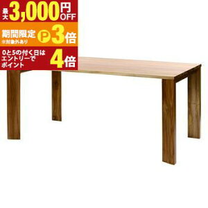 �y�ő�3,000�~OFF�N�[�|���L�E25��PT3�{�I���������}���\���z�������� �`�[�N �_�C�j���O�e�[�u�� | �Ƌ� �C���e���A �e�[�u�� �� �_�C�j���O�e�[�u�� �e�[�u�� tabLe �H��e�[�u�� �J�t�F�e�[�u