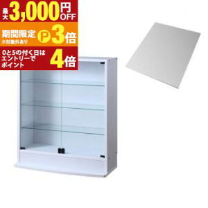 �y�ő�3,000�~OFF�N�[�|���L�E15��PT3�{�I���������}���\���z�ǖʎ��[ �R���N�V�������b�N ���C�h �{�� ���J���^�C�v �w�ʃ~���[1���Z�b�g ���s29