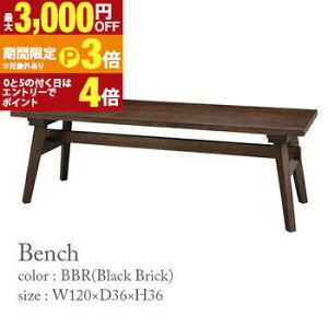 �y�ő�3,000�~OFF�N�[�|���L�E15��PT3�{�I���������}���\���z�������� �x���` | ���r���O �`�F�A �֎q �C�X ���� 2P �_�C�j���O �_�C�j���O�`�F�A �V�R�� �Ƌ� �C���e���A