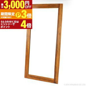 �y�ő�3,000�~OFF�N�[�|���L�E15��PT3�{�I���������}���\���z�������� �E�H�[���~���[ �`�[�N���C�� | �Ƌ� �C���e���A �E�H�[���~���[ �X�^���h�~���[ �p�� �S�g�� �`�[�N ���C �ؐ� ���r���O 
