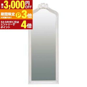 �y�ő�3,000�~OFF�N�[�|���L�E15��PT3�{�I���������}���\���z�������� �~���[ | �~���[ ������� �t�F�~�j�� ���� �S�[�W���X ���b�`�� �A���e�B�[�N�f�U�C�� �v�����Z�X ���킢�� �L���[�g �z
