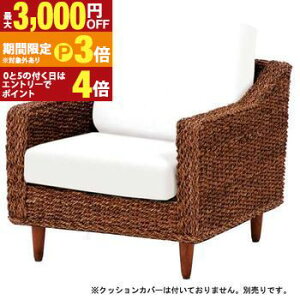 �y�ő�3,000�~OFF�N�[�|���L�E15��PT3�{�I���������}���\���z�������� ��l�|�� �\�t�@ �{�̂̂� �{�̃J���[�E�i�`������ �N�b�V�����J�o�[�ʔ��� | �\�t�@ �\�t�@�[ Sofa ��l�|���\�t�@ ��l