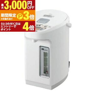 �y�ő�3,000�~OFF�N�[�|���L�E15��PT3�{�I���������}���\���z�������� �ۈ� ZOJIRUSHI �}�C�R�����Ƃ� VE�d�C�܂ق��т� �D���� 3.0L CV-WB30 CVWB30 | �Ɠd �L�b�`�� �P�g�� �|�b�g �d�C�|�b�g