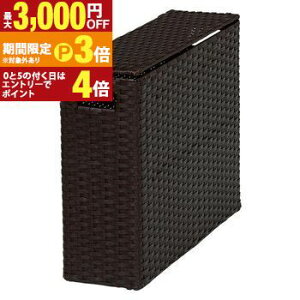 �y�ő�3,000�~OFF�N�[�|���L�E15��PT3�{�I���������}���\���z�g�C���b�g�y�[�p�[�{�b�N�X | �g�C���b�g�y�[�p�[�{�b�N�X �g�C�����[ �g�C���b�g�y�[�p�[ �ȃX�y�[�X �����Ƃ���ł� �R���p�N