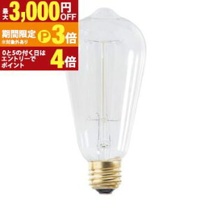 �y�ő�3,000�~OFF�N�[�|���L�E15��PT3�{�I���������}���\���zL�T�C�Y �G�W�\���� | �d�� ���C�g �d�C �Ɩ� �^���O�X�e���t�B�������g �K���X �G�W�\���o���u �t�B�������g �L�b�`�� ���r���O ��