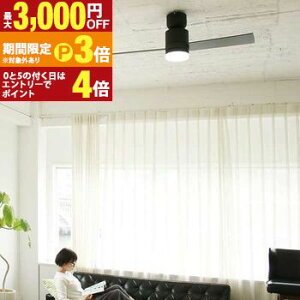 �y�ő�3,000�~OFF�N�[�|���L�E25��PT3�{�I���������}���\���z�������� �V�[�����O�t�@�� 2�u���[�h | �V�[�����O�t�@�� �V�[�����O �t�@�� �d�� ���C�g �d�C �Ɩ� �����F �ւ��d�� �L�b�`�� ��