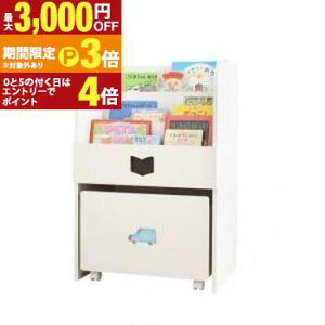 �y�ő�3,000�~OFF�N�[�|���L�E15��PT3�{�I���������}���\���z�������� �G�{���b�N �j�̎q | �G�{���b�N �q������ �L�b�Y ���̎q �K�[���Y ���킢�� �������� �L�b�Y���[�V���[�Y ���b�N �I ���[