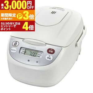 �y�ő�3,000�~OFF�N�[�|���L�E15��PT3�{�I���������}���\���z�^�C�K�[ TIGER �}�C�R�����ъ� �������� 5.5������ JBH-G102 JBHG102 | �Ɠd ���� ���ъ� �z���C�g