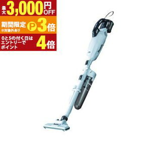 �y�ő�3,000�~OFF�N�[�|���L�E��ő�PT3�{�^18�`20������z�������� �}�L�^ �X�e�B�b�N�N���[�i�[ CL001GRDC | CL001GRDC �I���[�u �X�m�[�z���C�g �X�e�B�b�N�N���[�i�[