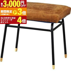 �y�ő�3,000�~OFF�N�[�|���L�E15��PT3�{�I���������}���\���z�������� �X�c�[�� | �X�c�[�� �C�X �V���v���f�U�C�� �k�� ���g�� ���B���e�[�W ������� �J�t�F��