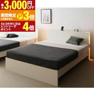 �y�ő�3,000�~OFF�N�[�|���L�E15��PT3�{�I���������}���\���z�������� �x�b�h �_�u�� �X�^���_�[�h�{���l���R�C���}�b�g���X�t�� | ���������ł��鍑�Y�t�@�~���[�x�b�h LANZA �����c�@ �x�b�h