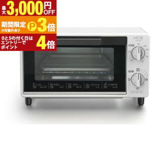 �l�I�[�u �I�[�u���g�[�X�^�[ NTM-A8WT | �g�[�X�^�[�y�ő�3,000�~OFF�E5��P3�{�b�}���\���z