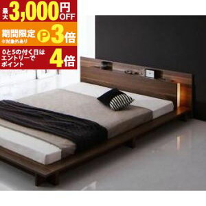 �y�ő�3,000�~OFF�N�[�|���L�E15��PT3�{�I���������}���\���z���_�����C�g�E�R���Z���g�t�����[�x�b�h �X�^���_�[�h�{���l���R�C���}�b�g���X�t�� �_�u�� �g���ݒu�t