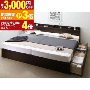 �y�ő�3,000�~OFF�N�[�|���L�E15��PT3�{�I���������}���\���z���[�t���x�b�h �V���O���x�b�h �Z�~�_�u���x�b�h ���[ ���[�t�� ���[�x�b�h ��e�� ���[�{�b�N�X �z�c �~���z�c �X�^���_�[�h�{