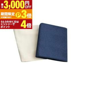 �y�ő�3,000�~OFF�N�[�|���L�E25��PT3�{�I���������}���\���z�_�C�j���O �`�F�A �e�����[�N �ݑ� �����[�g �ݑ�[�N �R���p�N�g �ȃX�y�[�X �ؐ� ��p�ʔ���J�o�[