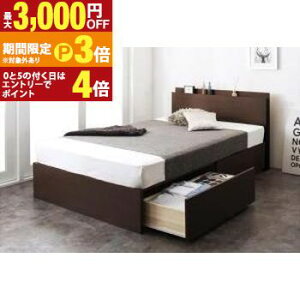 �y�ő�3,000�~OFF�N�[�|���L�E15��PT3�{�I���������}���\���z���[�t���x�b�h �V���O���x�b�h �Z�~�_�u���x�b�h ���[ ���[�t�� ���[�x�b�h ��e�� ���[�{�b�N�X �z�c �~���z�c �X�^���_�[�h�|