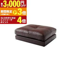 �y�ő�3,000�~OFF�N�[�|���L�E15��PT3�{�I���������}���\���z�R�[�i�[�J�E�`�\�t�@ ���C�A�E�g���R �Ƒ��Ń��r���O���͂߂��^�R�[�i�[�J�E�`�\�t�@ �I�b�g�}��