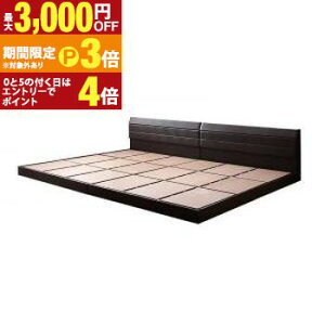 �y�ő�3,000�~OFF�N�[�|���L�E15��PT3�{�I���������}���\���z�e�q�ŐQ����I�E�R���Z���g�t�����U�[�A���x�b�h �x�b�h�t���[���̂� ���C�hK240(SD×2)