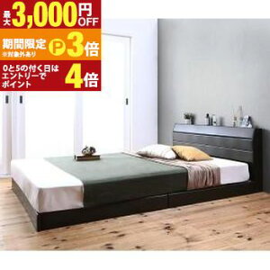 �y�ő�3,000�~OFF�N�[�|���L�E15��PT3�{�I���������}���\���z�e�q�ŐQ����I�E�R���Z���g�t�����U�[�A���x�b�h ���Y�|�P�b�g�R�C���}�b�g���X�t�� �Z�~�_�u��