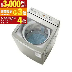 �S���ݒu���� �A�N�A ����@ AQW-VB16B | �S��������@ ��J�� ����16kg ��67.1cm �t�̐�܁E�_��܎������� �X�s���o�u����� �V���o�[�n�y�ő�3,000�~OFF�E5��P3�{�b�}���\���z