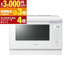 �ۈ� �I�[�u�������W ER-60C | ZOJIRUSHI �ۈ�}�z�[�r�� �Ηq�I�[�u�� ���C�h���t���b�g�ɓ� �m���t���C���� 23L �z���C�g�y�ő�3,000�~OFF�N�[�|���E15��P3�{�b�}���\���z