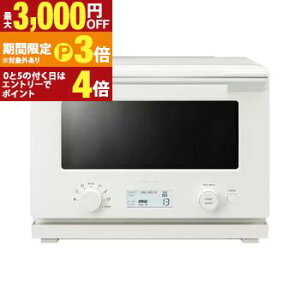 ���� �I�[�u�������W ER-RB10B | ���x�C�N�I�[�u�������W �ԊO���Z���T�[���� �t���b�g�ɓ� 20L �~���L�[�z���C�g�y�ő�3,000�~OFF�N�[�|���E15��P3�{�b�}���\���z