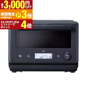 �ۈ� �I�[�u�������W EU-CA18 | ZOJIRUSHI �ۈ�}�z�[�r�� �ԊO���Z���T�[���� 36���V�s�t ���D�݉��x�@�\ �X���[�g�u���b�N�y�ő�3,000�~OFF�N�[�|���E15��P3�{�b�}���\���z