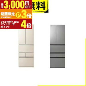 �S���ݒu���� ���� �①�� GR-A460FZ | TOSHIBA 461L �ω��J�� 6�h�A ��65cm �E�݂��Ė�؎� �������������㎿�Ⓚ ���ꂢ���[�v�y�ő�3,000�~OFF�E5��P3�{�b�}���\���z
